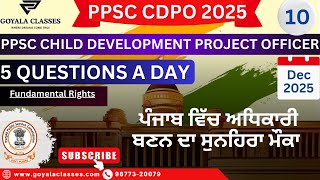 PPSC CDPO Exam 2025 (PART 10) | Top 5 Child Development Important Questions