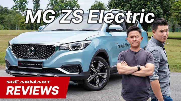 2020 MG ZS Electric 44.5kWh Singapore | sgCarMart Reviews - DayDayNews