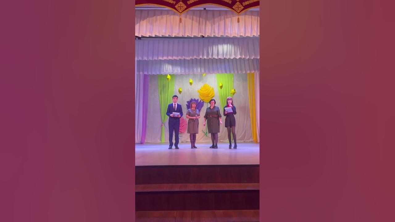 сценарий 8 марта с ведущими мужчинами