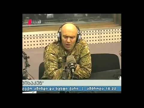 \"ერთად ევროპისაკენ\" 30.11.15  რუსეთ-თურქეთის დაპირისპირება