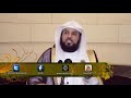 محاضرة بعنوان شرح حديث من أسعد الناس بشفاعتك يوم القيامة الشيخ محمد بن عبد الرحمن العريفي