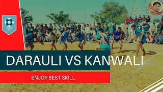 Kanwali Vs Darauli Kabaddi Match At Lula Ahir Beak