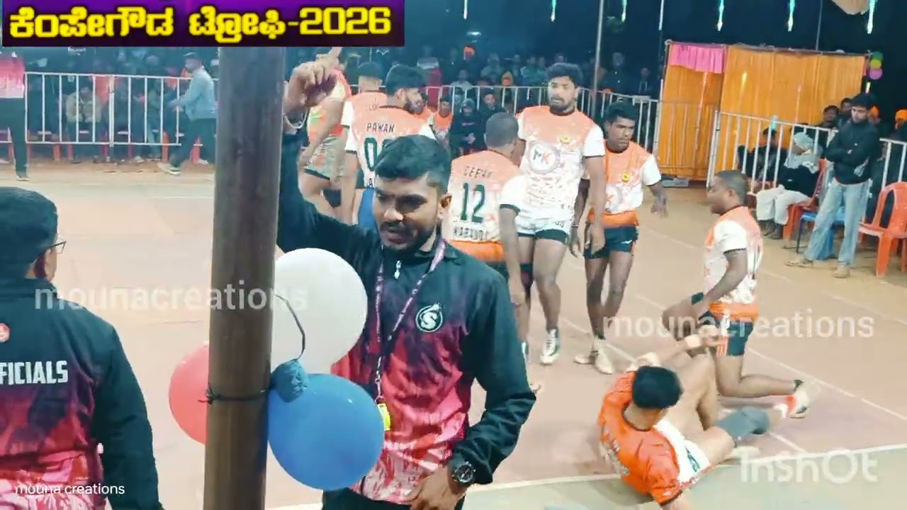 ಕೆಂಪೇಗೌಡ ಟ್ರೋಫಿ 2026💐ಟೀಮ್ ಬ್ರದರ್ಸ್ VS ಮಾರಿಕಾಂಬಾ ಕೋಲಸಿರ್ಸಿ 