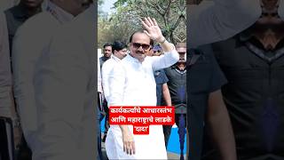 miss u DADA 🥺 #ajitpawar #ajitdada #dcmajitpawar #maharashtra #pawar