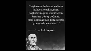 Sana Bir Zalim Lazım