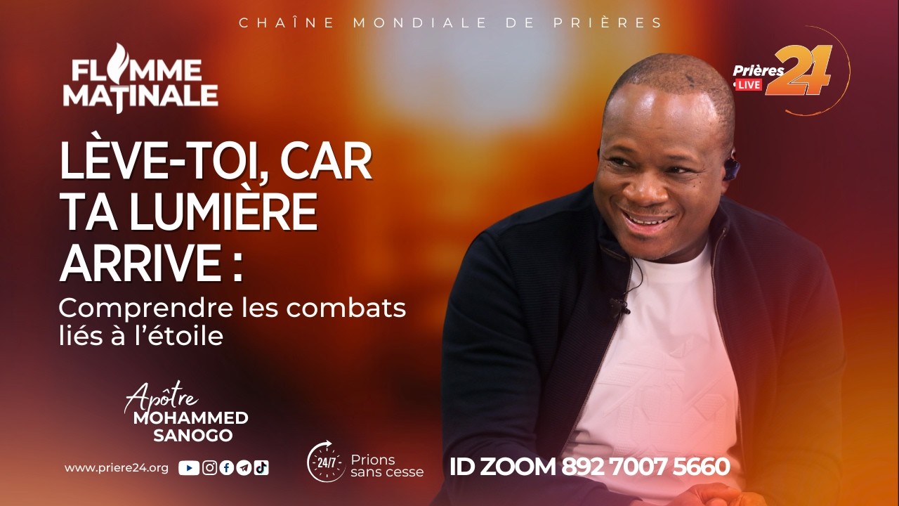 FLAMME MATINALE 27/02/26 | APÔTRE MOHAMMED SANOGO