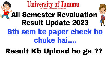 5th,1st,3rd sem Revaluation Result Update 2023 6th sem regular walo ka Result Kb aye ga ? New Update