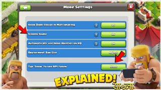 More Settings Explained! COC(Api Token,Screen Shake)(বাংলা) - Clash of Clans screenshot 1