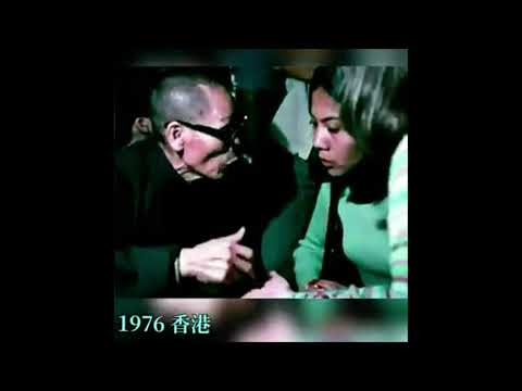 1976年浮光掠影～外國視頻介紹香港