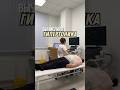 Нашелся ГИПЕРТОНИК! Как можно вычислить гипертоника по УЗИ сердца??