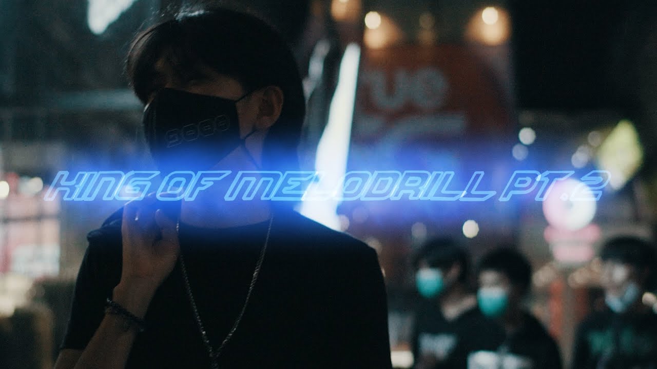 1ST - King of MeloDrill (Official Mv) Prod.Ossderbeatz\u0026SayK