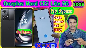 OnePlus Nord C2 Lite 5G Mobile Ka Frp Bypass Kaise Kare ❤️ TNI 📲CPH2381 Google account lock 🔒🔐 हटाइए