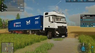 FS22 - AutoDrive - MB Mp4 4x2 Transport & Unload Wheat To Warehouse Logistics @ The French Plains