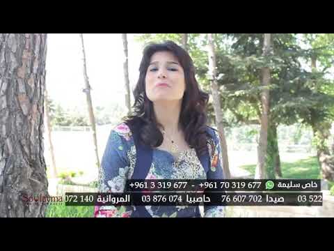 مساء الإبتسامة مسا التفاؤل