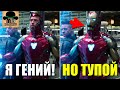 😠 Действительно ГЛУПЫЕ и НЕОБЪЯСНИМЫЕ МОМЕНТЫ МАРВЕЛ!