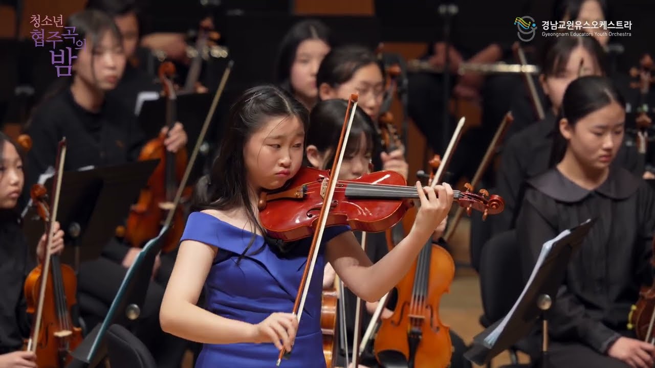 Giovanni Battista Viotti / Violin Concerto No.22 in A minor – 1st mov. / Violin_최하윤 / 경남교원유스오케스트라