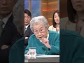 90歳おばあちゃんが仲間の批判しかできない石破茂前総理は離党か落選すべきだと主張