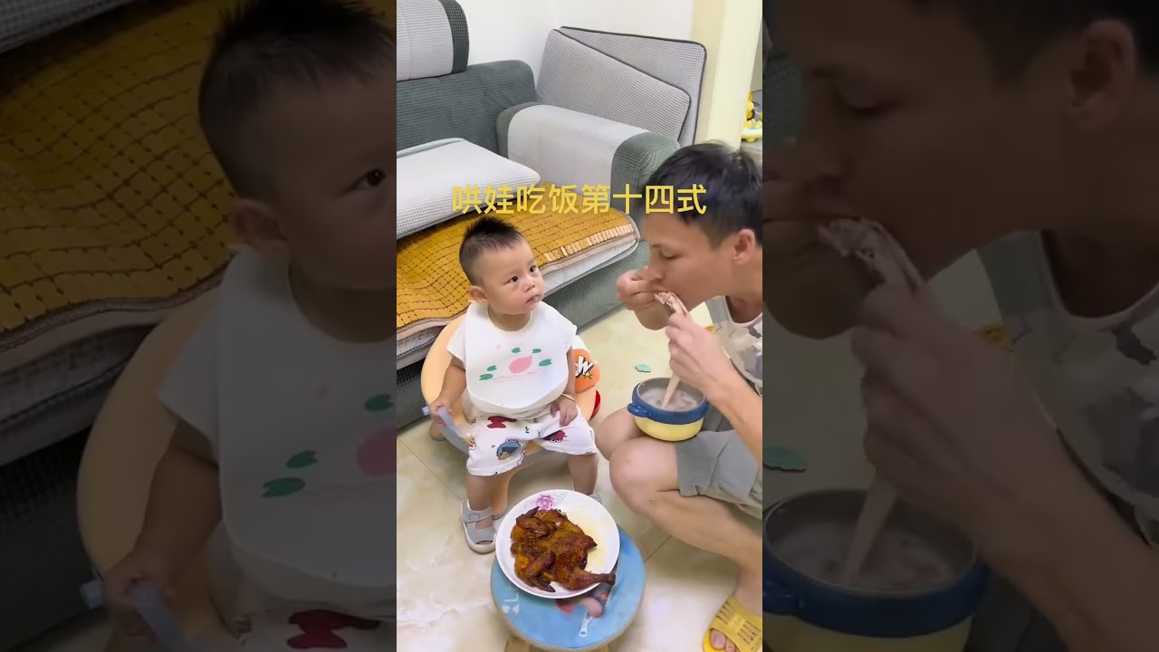 Baby won't eat_ Don't blame dad for his tricks