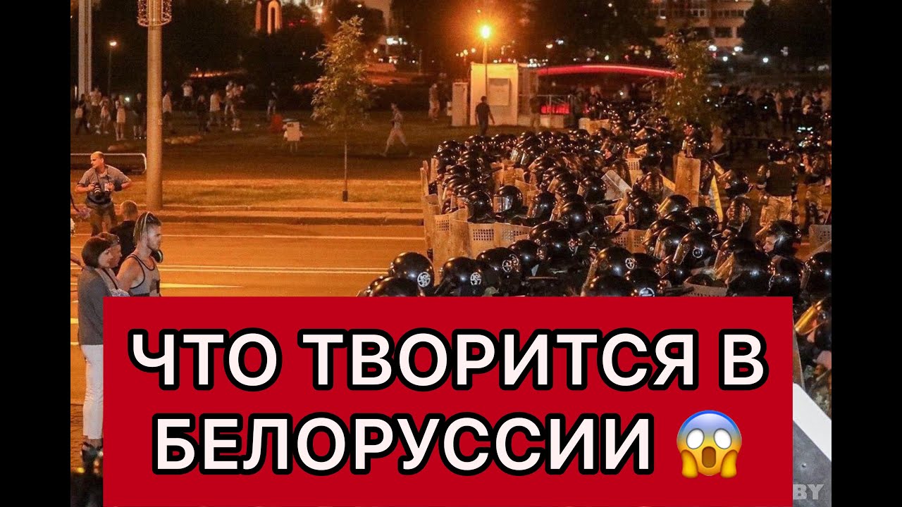 Чери в белоруссии