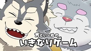 【星のカービィスーパーデラックス】いきなりゲーム【ケモノVtuber】