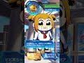 誰もが1万回以上経験したこと。#デュエルマスターズプレイス #デュエプレ #ポプテピピック