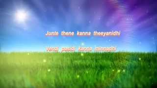 Video thumbnail of "JUNTI THENE KANNA THIYYANIDI (vocal version) - Pradeep Philip"