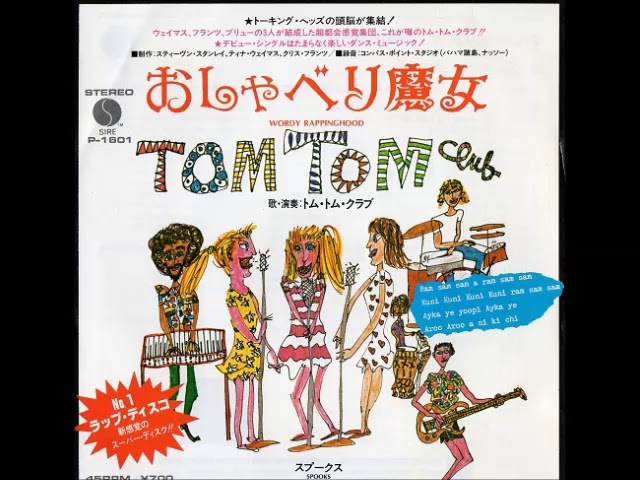 トムさんリクエスト 94冊 📓◟✦🥣 ꊞ˚🥛 Oreo cake class offered by Jun 🫶 Fun fact I def