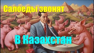 :         .    . #