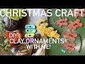 ❤️💚DIY Christmas Craft: Make Clay Gingerbread Ornaments With Me!💚❤️