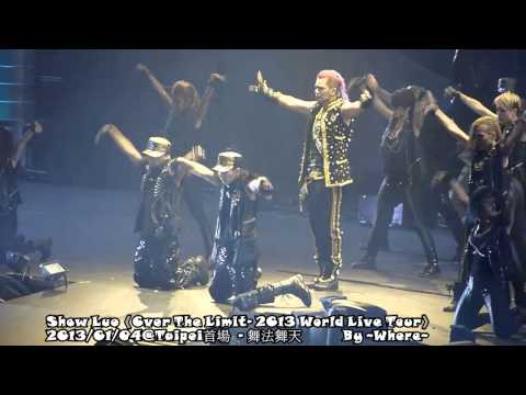 2013/01/04羅志祥《舞極限World Live Tour》@台北(第1場) - 舞法舞天