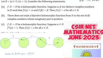 Complex analysis ID-704080 | CSIR NET JUNE 2023 Mathematics