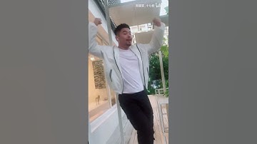 熊貓堂十七君熊熊兔子舞 #producepandas #十七君 #熊貓堂