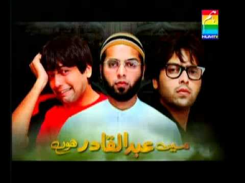 Mein Abdul Qadir Hoon Full Song Hum Tv