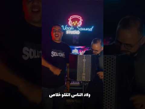 فلسطين مصر اغاني زمن المقلوب تصميم فيديوهات تراندات تيك توك اكسبلور  لايك