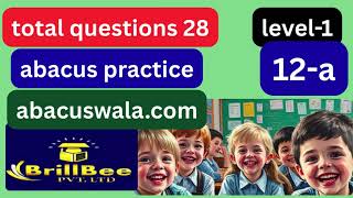 abacus practice software by abacus wala and brillbee !Abacus Practice Level 1 to 8 | abacus software screenshot 4