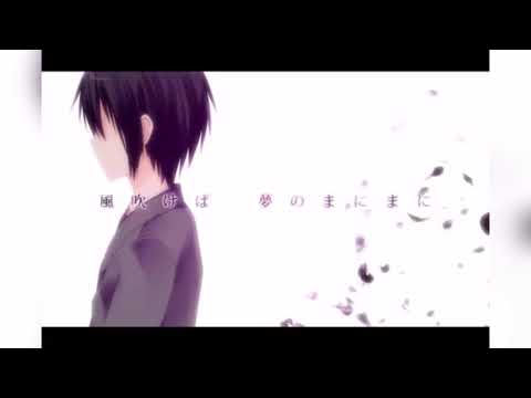 【ツキノアグニ】夢花火 歌ってみた
