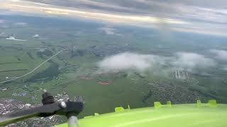 видео: Вид на Красноярск из кабины пилотов картинка: Вид на Красноярск из кабины пилотов