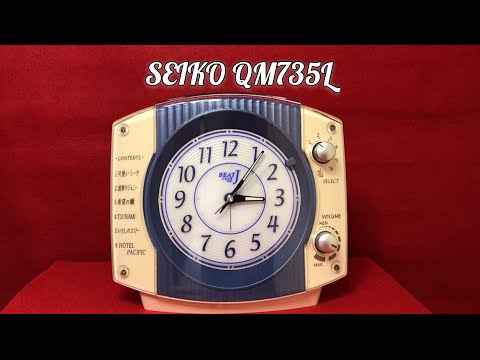 SEIKO QM735L サザンビートクラブ - YouTube
