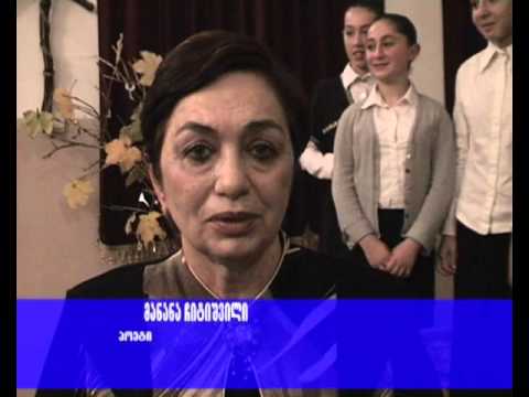 ბოლნისის მთვარ ბიბლიოთეკაში მანანა ჩიტიშვილის პოეზიის საღამო გაიმართა