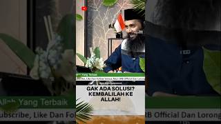Merasa Tidak Ada Jalan Keluar? Lakukan Ini! 🤲 #Solusi #Doa #SelfReminder #ustadzsyafiqrizabasalamah