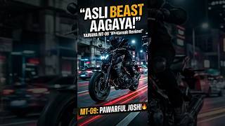 Yamaha Mt09 The Ultimate Beast 890Cc Power Is A Pure Beast? 0-100 In 3.4S