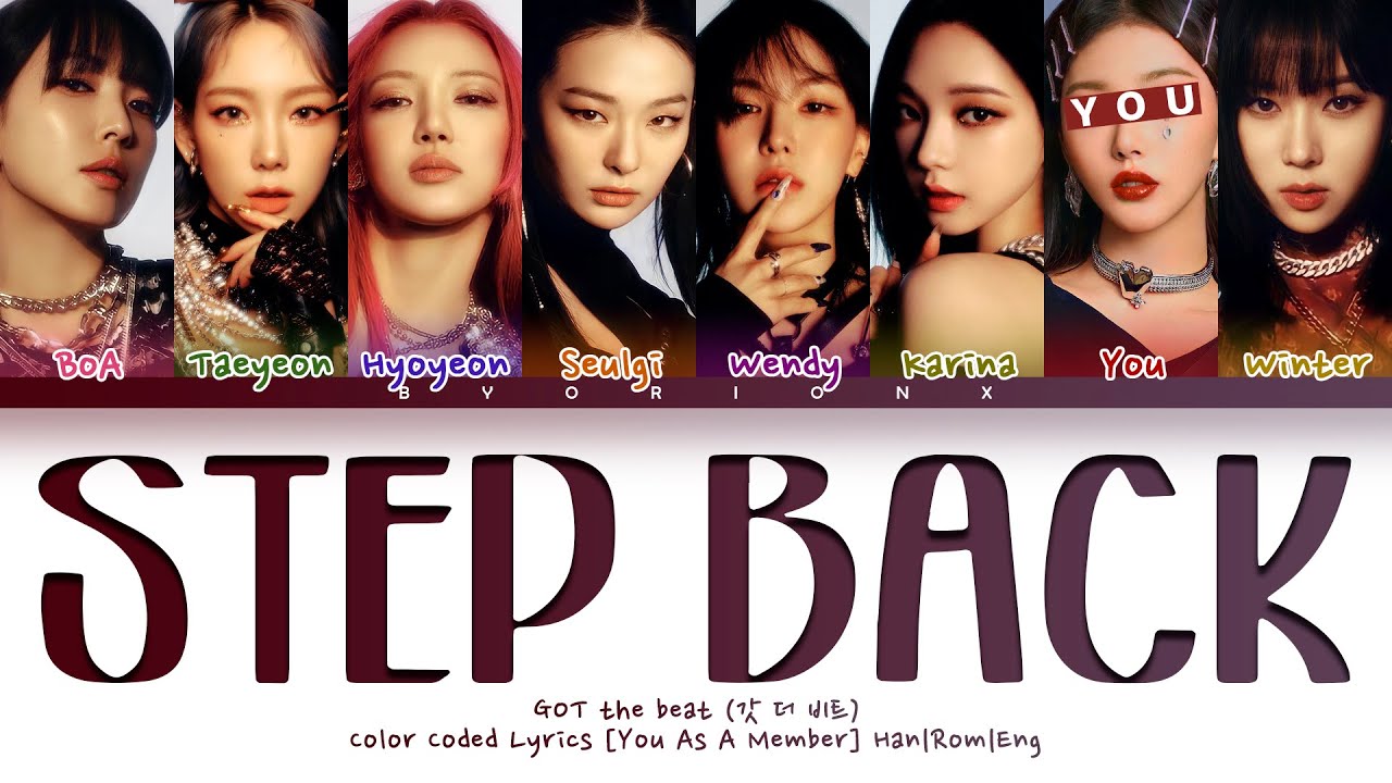 GOT the beat (갓 더 비트) 'Step Back' - You As A Member [Karaoke] || 8 Members Ver.