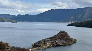 Lugu Lake from Lige Peninsula @Lugu Lake, Yunnan, China – Explore Lakeside Beauty 泸沽湖 里格半岛