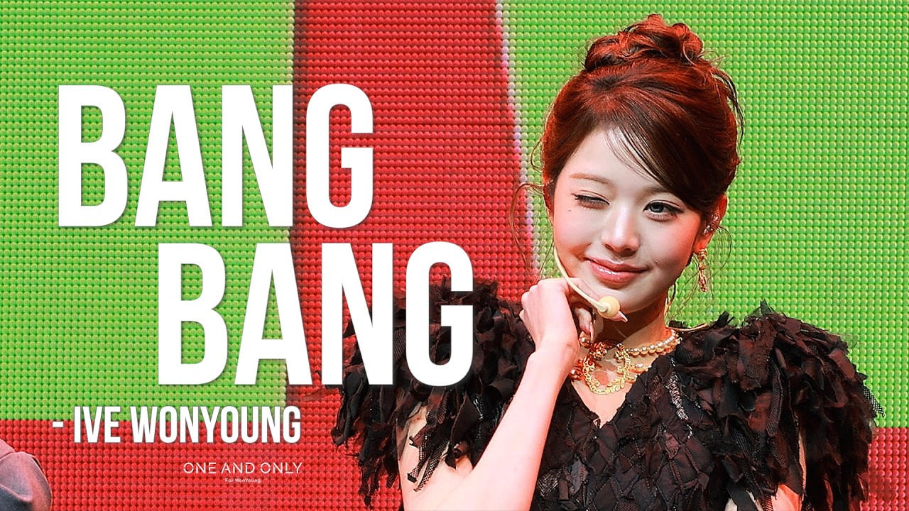 [4K60] 260223 IVE WONYOUNG - BANG BANG @ [REVIVE+]SHOWCASE