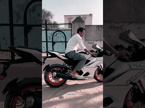 New R15 v4