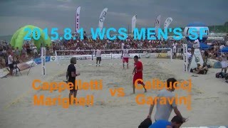 2015.8 WCS SF Cappelletti Marighella vs Calbucci Garavini