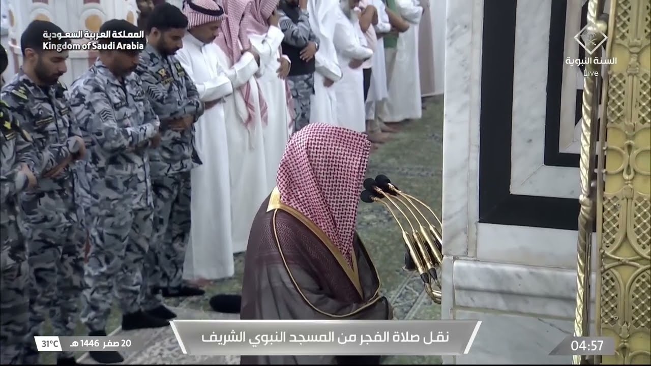 صلاة الفجر للشيخ خالد المهنا 20 صفر 1446هـ