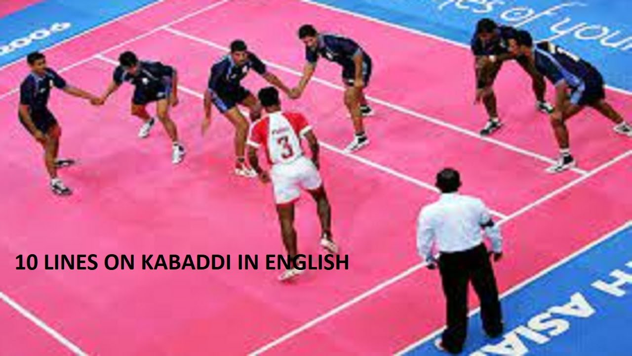 kabaddi essay in english 10 lines