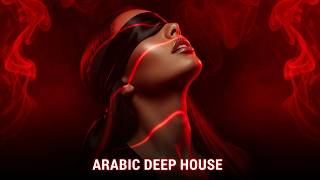 🌙 Nabd Al Nar — Arabic Deep Chill House Mix 2026 🌙 Dark Emotional Night Drive