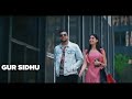 Munda Vekhan wali cheez Kude | Gur Sidhu Mp3 Song